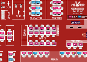 2D平面样式003