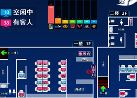 2D平面样式004