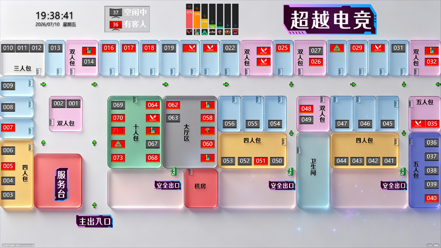2D平面样式008