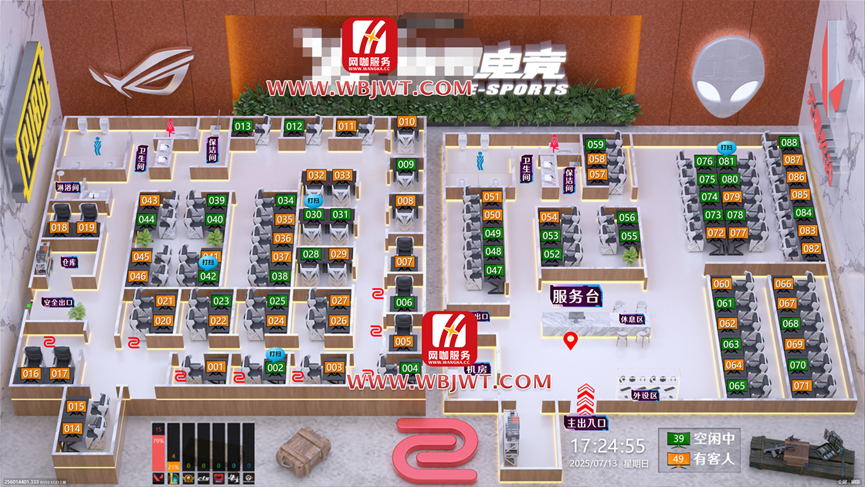 3D静态样式011