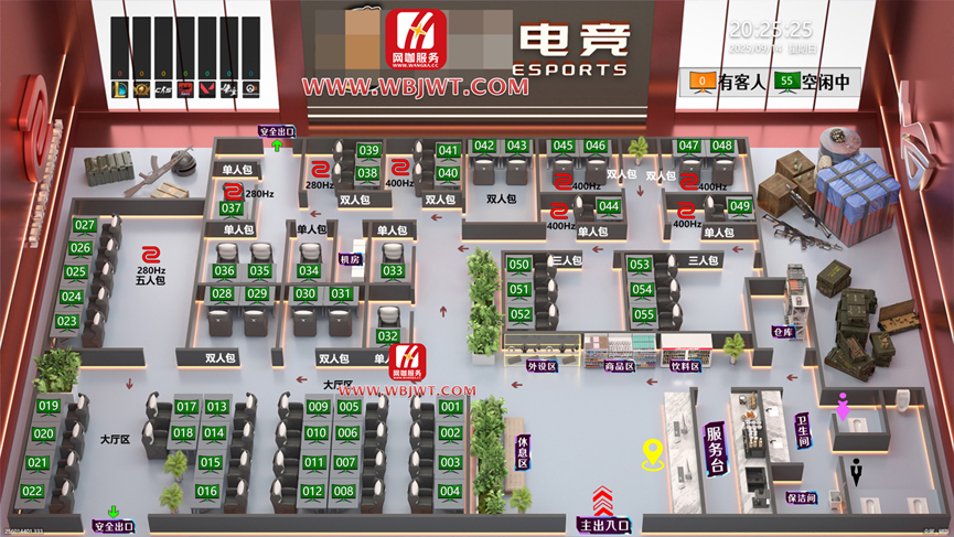 3D静态样式014