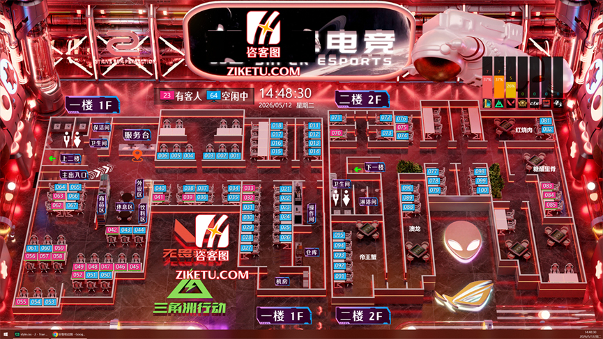 3D动画样式015