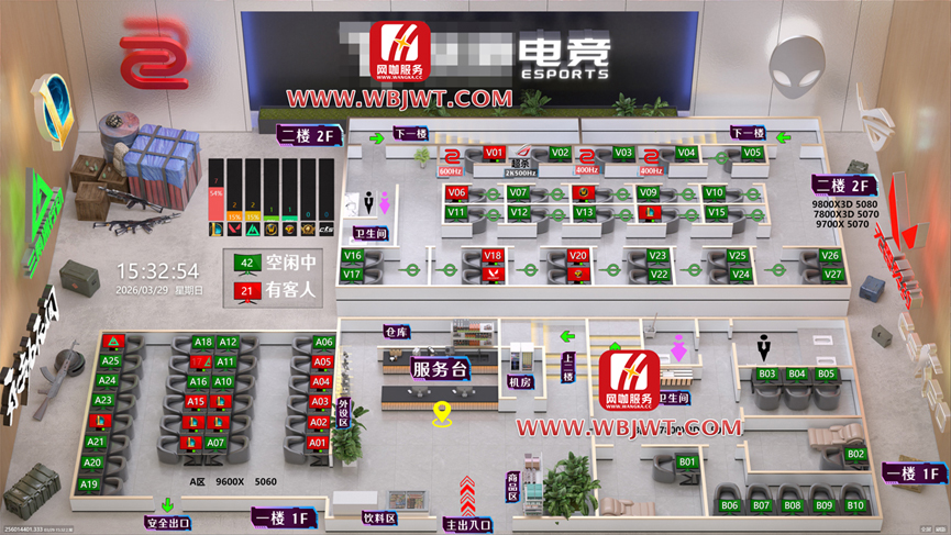 3D静态样式022