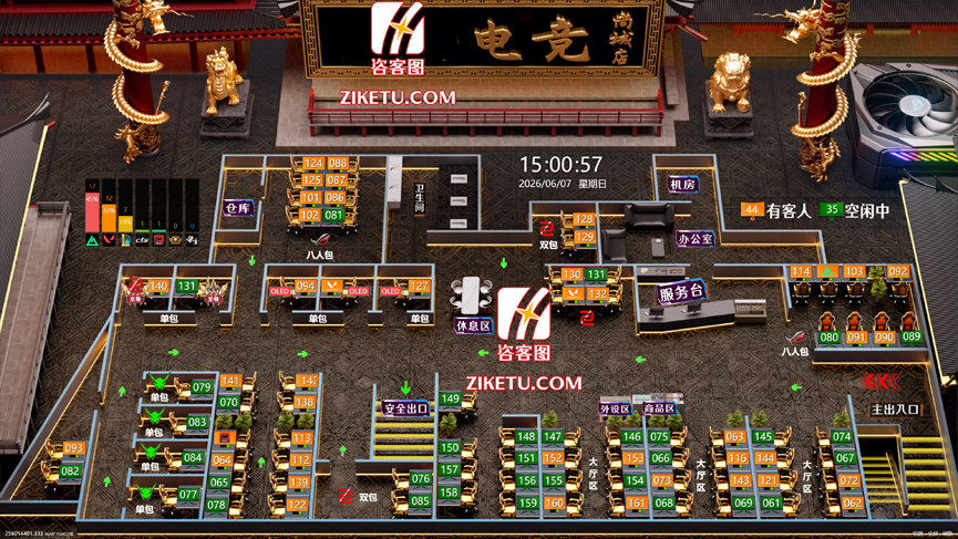 3D静态样式029