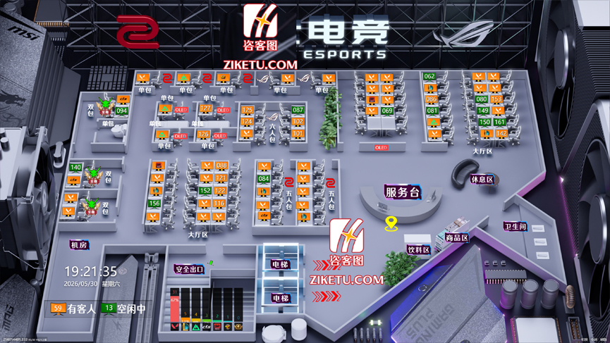 3D静态样式033