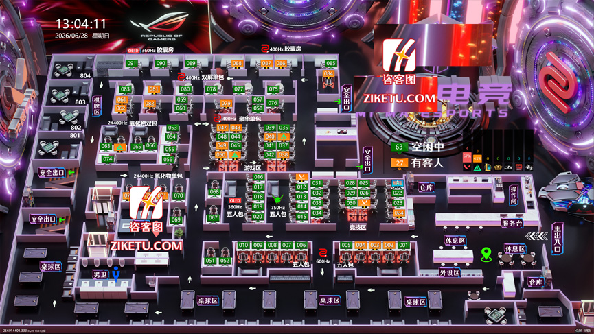 3D静态样式035