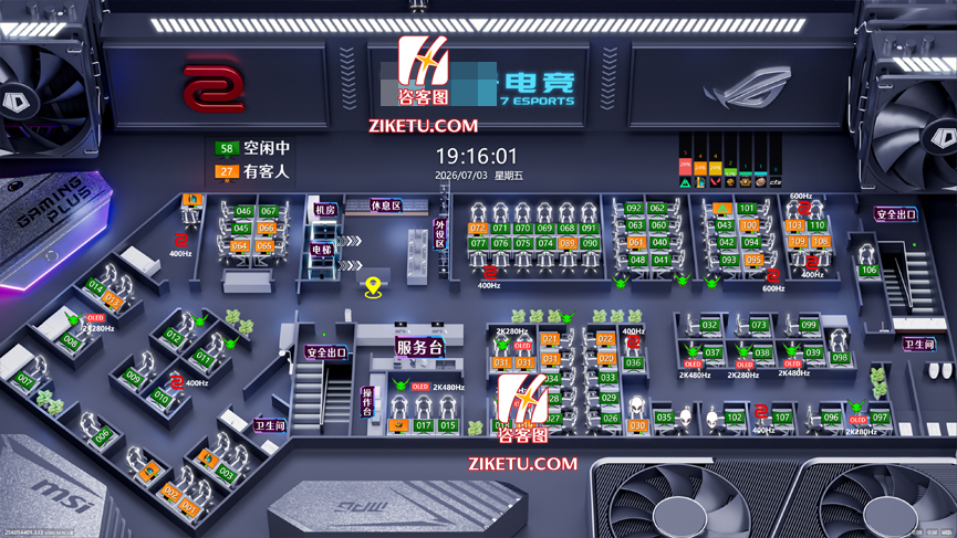 3D静态样式036